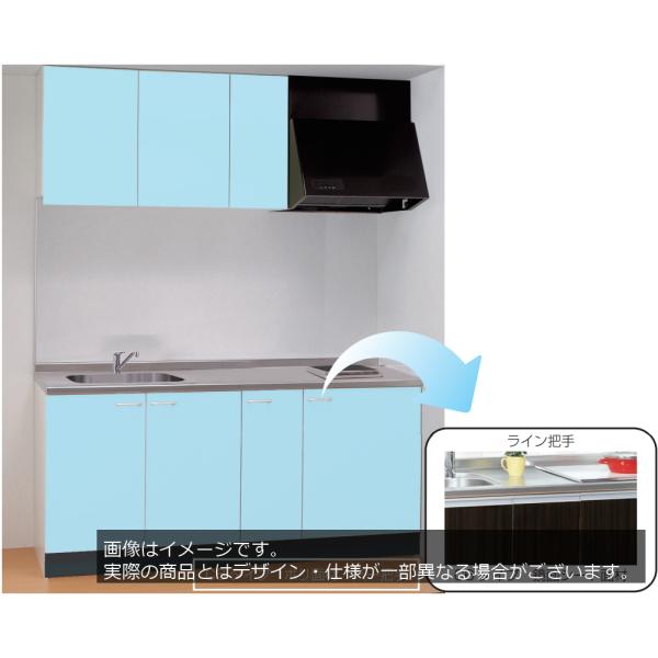 【法人様限定】C6-120STGWP　ライフ住器　家庭用コンパクトキッチン　C6タイプ　ポリ面材仕上...