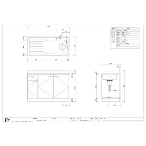 【法人様限定】RD-120 ライフ住器 家庭用...の詳細画像1