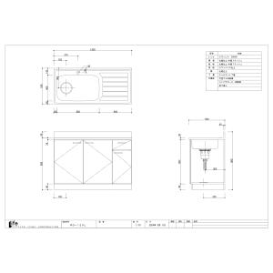 【法人様限定】RD-120 ライフ住器 家庭用...の詳細画像2