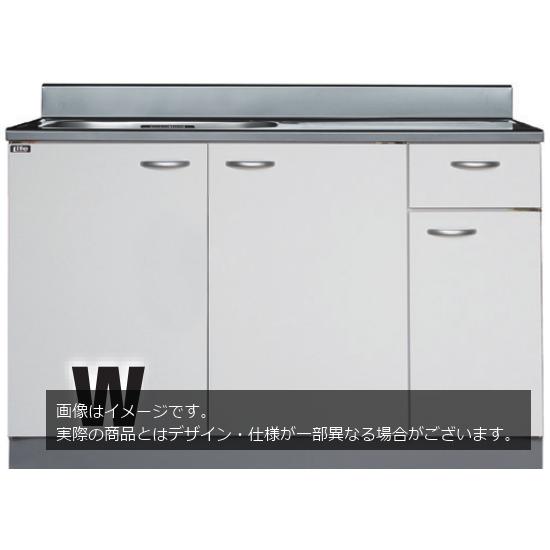 【法人様限定】RNS-80　ライフ住器　家庭用セクショナルキッチン　流し台　左右水槽有　