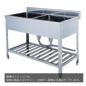 中古　マルゼン　2槽シンク　流し台　BS2-094（9912） 中古 マルゼン 2槽シンク 流し台 BS2-094（9912） - メルカリ
