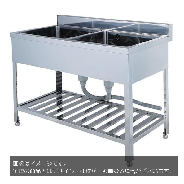 【法人様限定】SN-BW-25　ライフ住器　業務用二槽シンク　オーバーフロー有　