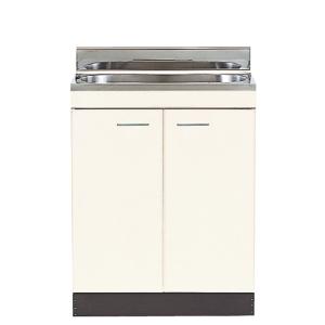 【法人様限定】N55-60　ニッサンハロー　家庭用セクショナルキッチン　N-type　全槽流し台