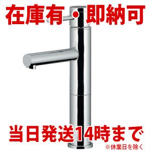 TOTO 水栓金具 TOTO TLDP2105JA 洗面器用排水金具 32mm 目皿カバー付き