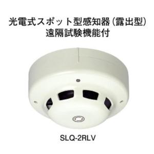 NITTAN ニッタン製 PC1D-70PHW-011（1CR2-70-PHW の 後継品 ) 自動試験
