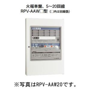 弱電館 ヤフー店 - P型受信機（火災報知設備）｜Yahoo!ショッピング