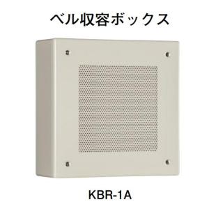 ホーチキ（HOCHIKI） SLV-2RLK 光電式スポット型煙感知器2種(ヘッド+