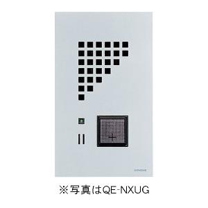 アイホン（aiphone） NDB-MIC1-C 待合呼出装置マイク : 弱電館 ヤフー