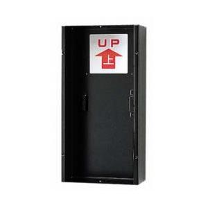 アイホン（aiphone） GBW-N4036P 集合玄関機用パネル 小規模マンション