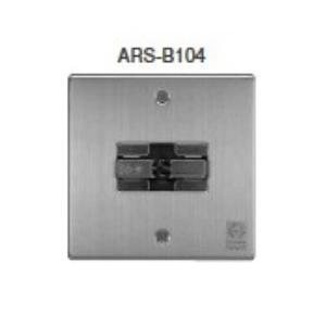 ホーチキ ARS-B104 防火戸用レリーズ ラッチ式レリーズ