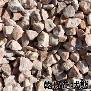 TAIKOH クラッシュピンク 8分 20-3...の詳細画像2