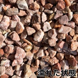 TAIKOH クラッシュピンク 8分 20-3...の詳細画像3