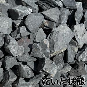 TAIKOH アッシュブラックロック 90-1...の詳細画像2
