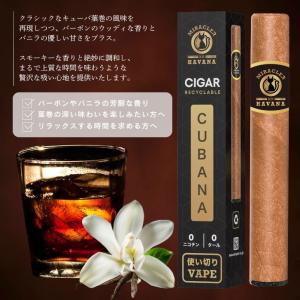 使い捨て電子シガー CUBANA 高級電子タバ...の詳細画像1