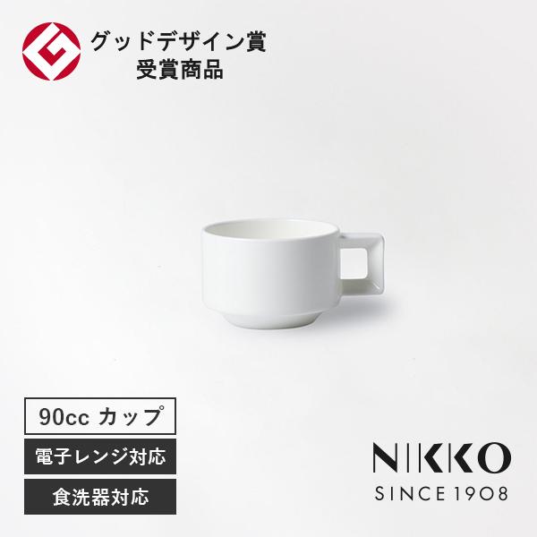 NIKKO(ニッコー) DISK(ディスク) エスプレッソカップ (90cc) 〈11400-210...