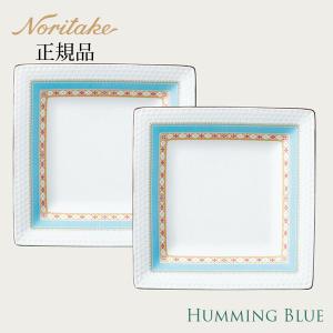 当日出荷 ノリタケ Noritake シェール ブラン 23cm スクエアプレート