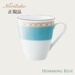 ノリタケ カーニバル “アップルグリーン” マグカップ ( ギフトボックス