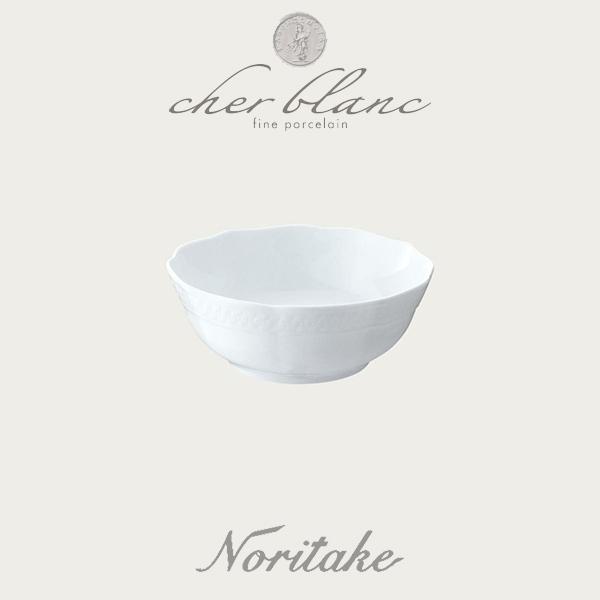 ノリタケ NORITAKE シェール ブラン 13cmボウル 白い食器 オープンストック 化粧箱なし
