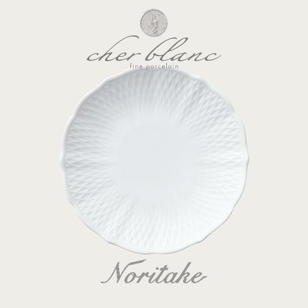 当日出荷 ノリタケ Noritake シェール ブラン 17cm クーププレート 〈1655L/94...