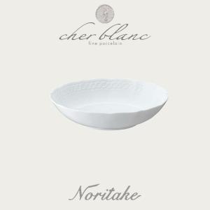当日出荷 ノリタケ NORITAKE シェール ブラン 8cmボウル 白い食器