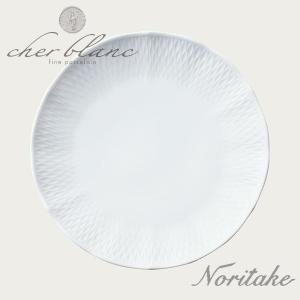 ノリタケ☆シェールブランシリーズスクエアプレート4客 当日出荷 ノリタケ Noritake シェール ブラン 23cm スクエアプレート