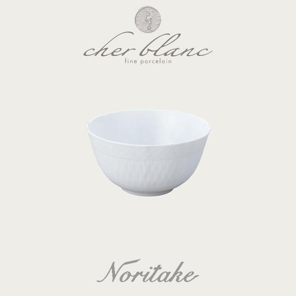 ノリタケ NORITAKE シェール ブラン 11cmボウル 白い食器 オープンストック 化粧箱なし...