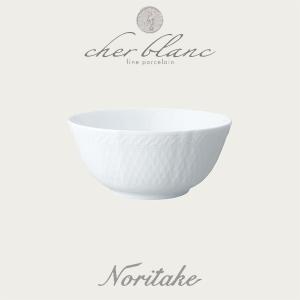 ノリタケ NORITAKE シェール ブラン 17cmディープボウル 白い食器