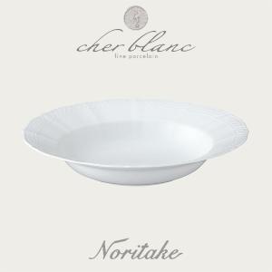 ノリタケ 金の実 ボンボニエール 〈T54805/AC394〉 金平糖入れ : 愛