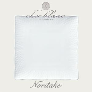 当日出荷 ノリタケ NORITAKE シェール ブラン 8cmボウル 白い食器