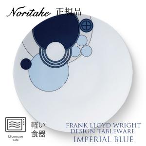 辻和美 tsuji kazumi *カラーグラス ブルー*食器コップガラス【陶器