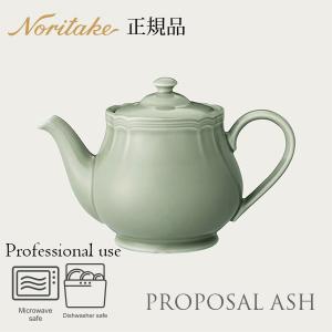 MINTON 美品 ミントン サマーブーケ ティーカップ＆ソーサー BB