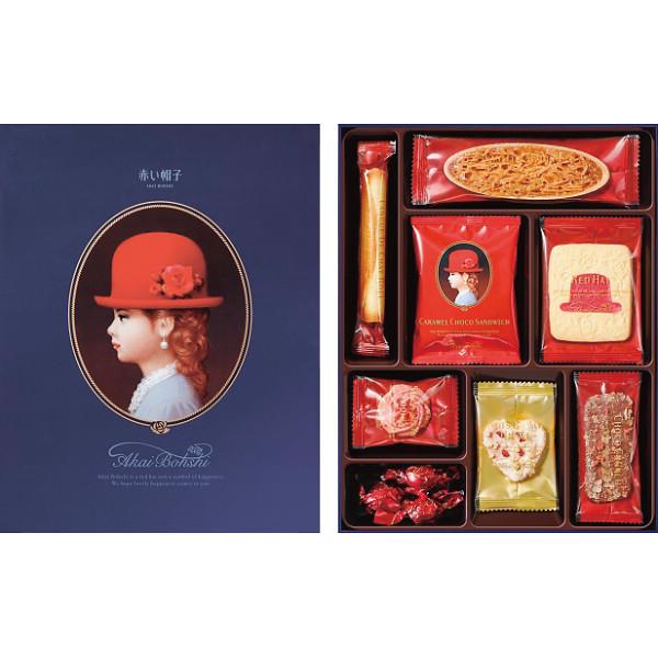 赤い帽子 ブル― 〈16193〉 〔A4〕 焼き菓子