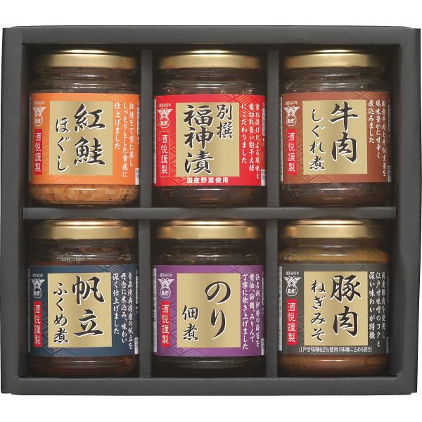 酒悦 ご飯とお酒が悦ぶ詰合せ 〈GO-35〉 〔B5〕 多品種セット