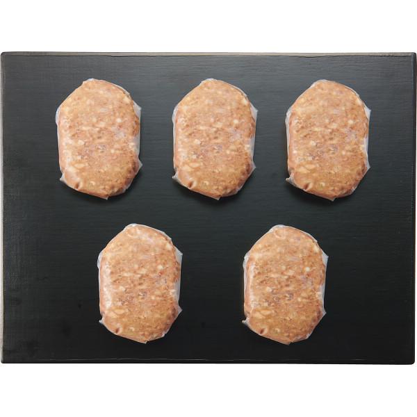 メーカー直送 神戸牛生ハンバーグ(5個) 食品 肉加工品