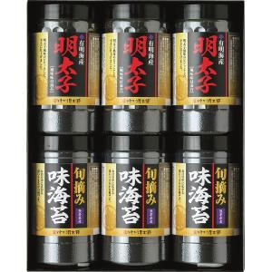 有明海産海苔明太子風味＆熊本有明海産旬摘み味海苔セット 〈YOI-30〉 〔A4〕 海苔 出産内祝い 結婚内祝い 香典返し お中元 入学内祝い｜jyoei