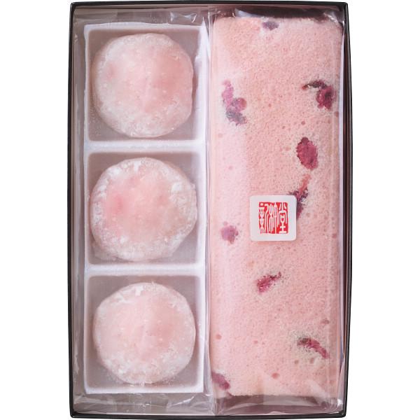 新杵堂 桜ふわふわ・苺ムース大福セット いちご大福