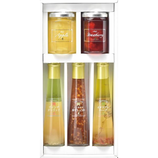 たかはたファーム ジャム＆ドレッシング詰合せ 〈JDS-E〉 ドレッシング セット・詰め合わせ