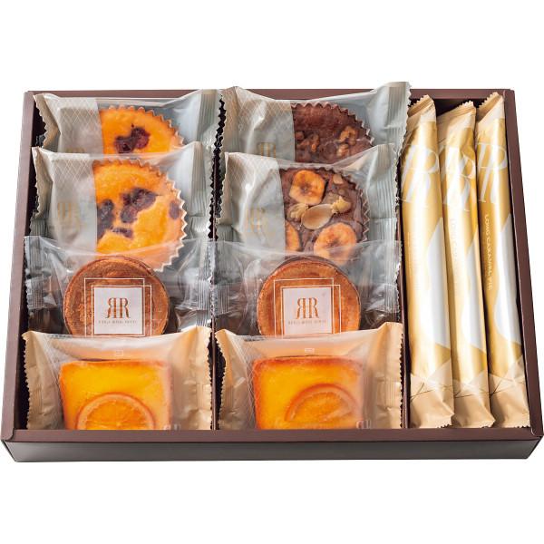 リーガロイヤルホテル ロイヤル・ガトー・アンサンブル (11個) 〈RRB-02A〉 プチケーキ パ...