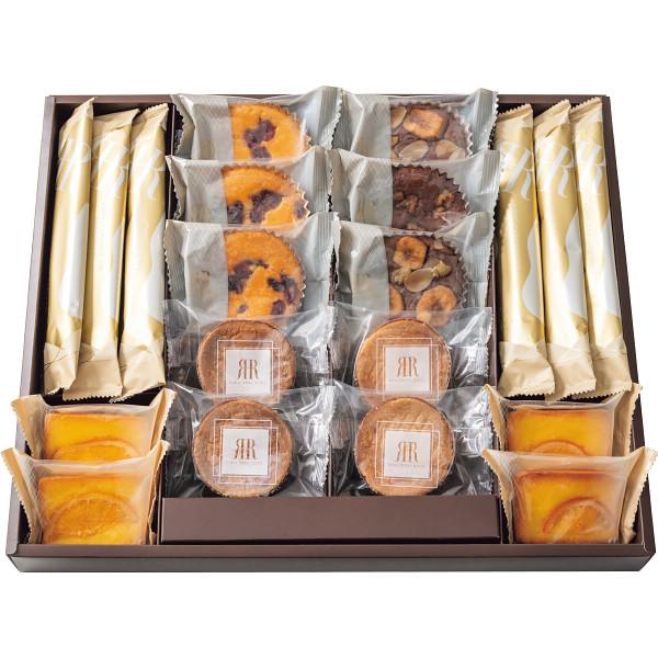 リーガロイヤルホテル ロイヤル・ガトー・アンサンブル (20個) 〈RRB-04A〉 プチケーキ パ...