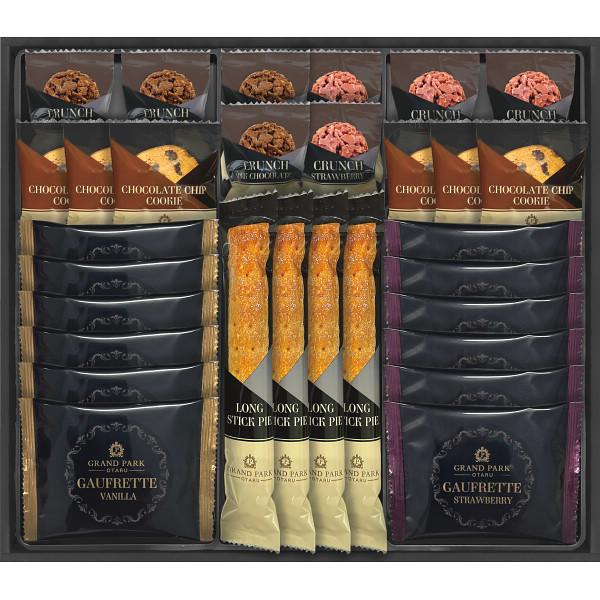 グランドパーク小樽監修 スイートセレクション 〈OTR-50〉 焼き菓子 詰め合わせ