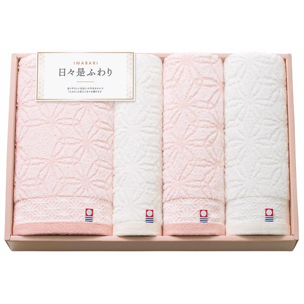 今治日々是ふわり バス・フェイス・ハンドタオルセット 〈64450〉 タオルセット