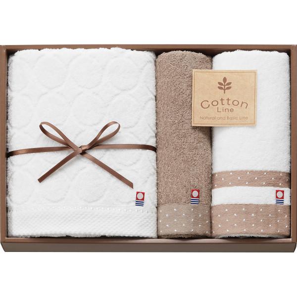コットンライン コンパクトバス・フェイス・ハンドタオルセット 〈CT9040〉 バスタオル