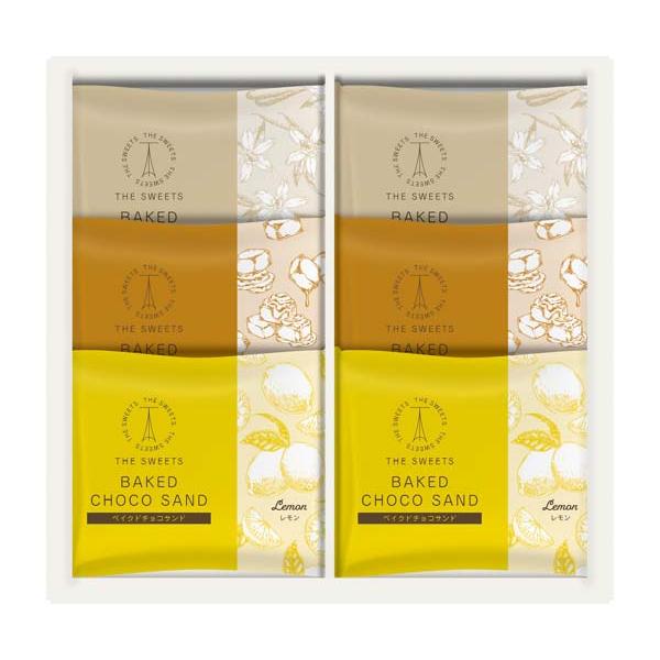 シャディ100周年 リト@葉っぱ切り絵×ザ・スウィーツ ベイクドチョコサンド(6個) 〈TSBCS1...