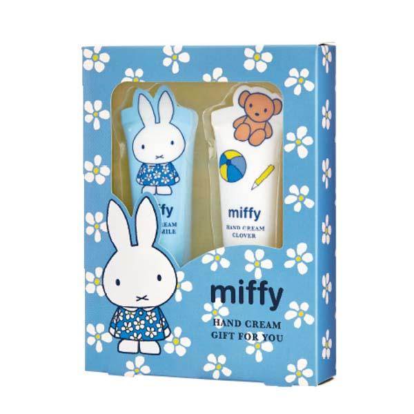 ミッフィー フォーユーハンドクリームセット 〈23323001〉 SG-r8a