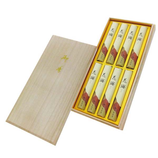 薫寿堂 花琳 短寸8入(桐箱入) 〈26〉 SG-r8a