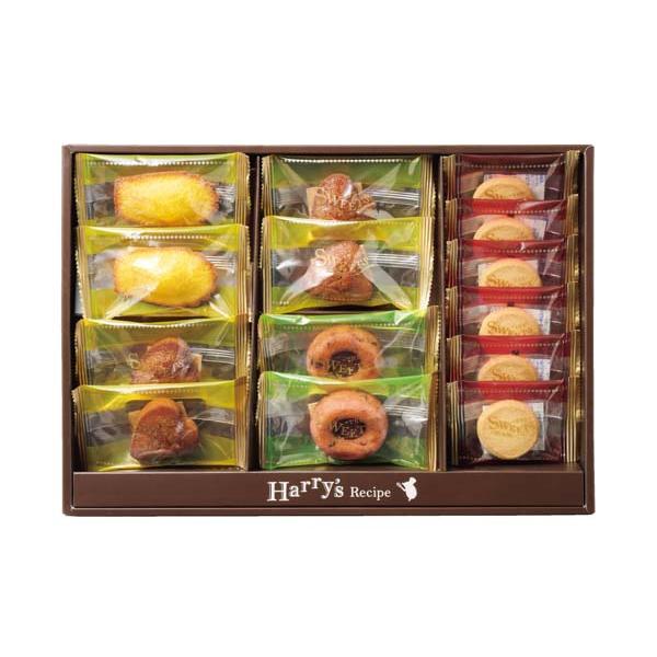 ハリーズレシピ 焼き菓子セット 〈SHHR20S〉 SG-r8a