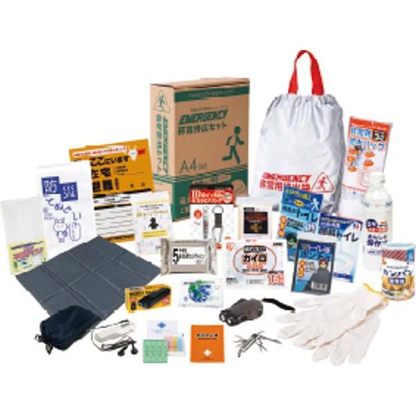 非常持出セット24点セット 〈BT-70〉 SG-r8a