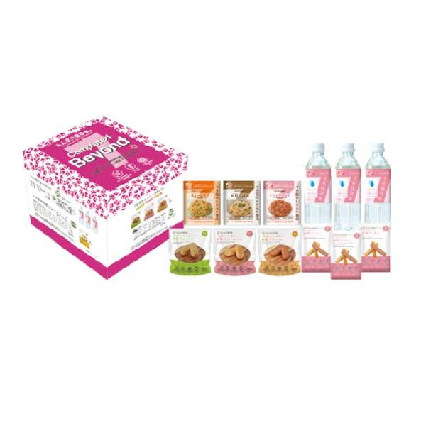 7年保存アレルギー対応3日分レトルト食品セット Beyond 〈UGD0000000083〉 SG-...