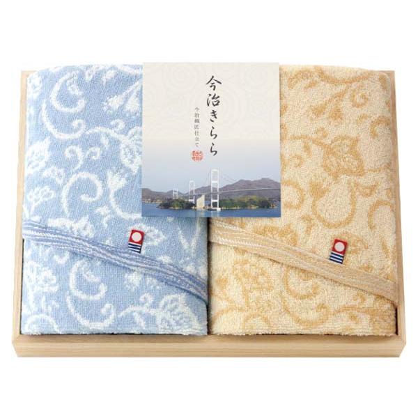 今治きらら フェイスタオル2枚セット(木箱入) 〈53030〉 SG-r8a