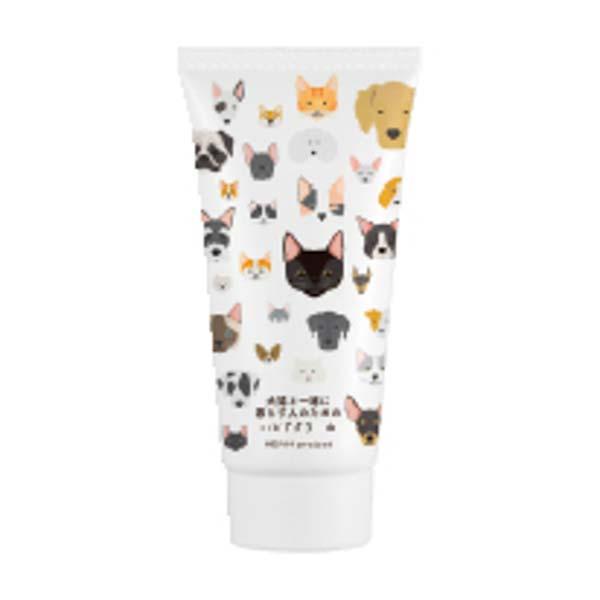 犬猫と一緒に暮らす人のためのハンドクリーム＆リップクリームセット 〈6〉 SG-r8a